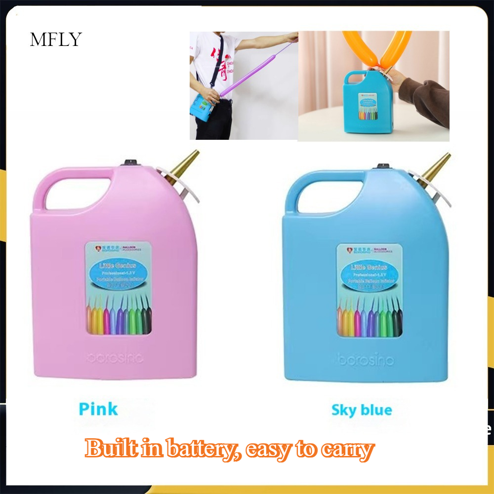 B211, ปั๊มลมไฟฟ้าแบบเป่าลม, อุ - Balloon Pump Hand บทวิจารณ์และราคา