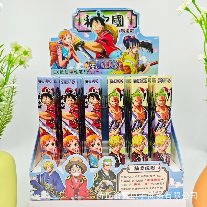 24 ชิ้น ใหม่อะนิเมะวันพีซซีรีส - Supply Event บทวิจารณ์และราคา