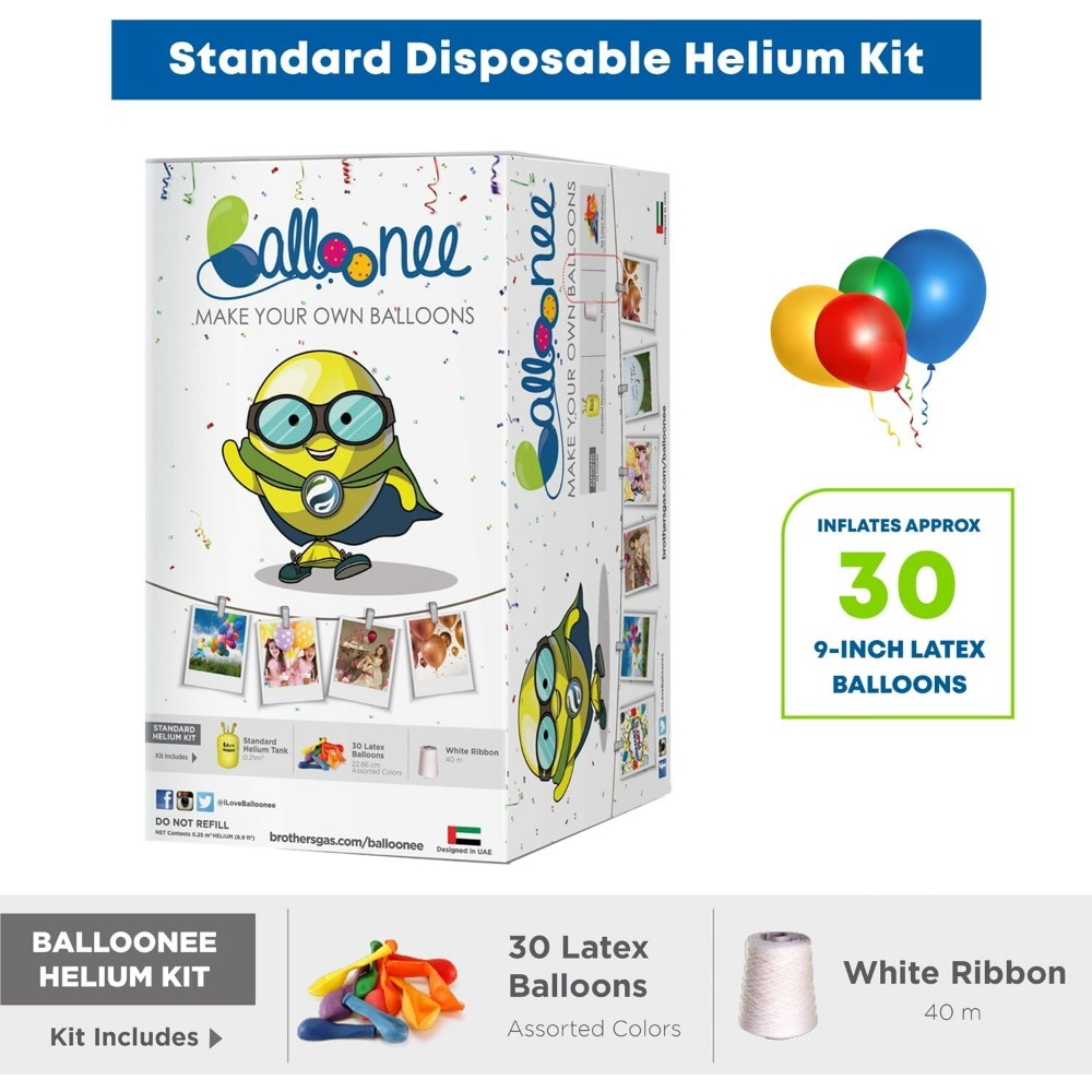 ถังบรรจุฮีเลียมแบบใช้แล้วทิ้ง  - Balloon Pump Hand บทวิจารณ์และราคา